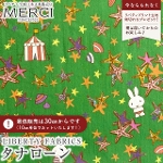 The Miffy Picture Book Collection by Liberty �~�b�t�B�[�~���o�e�B�v�����g ���Y�^�i���[�����n<br>��Seaside Escape��(�V�[�T�C�h�E�G�X�P�[�v)�y�O���[���zDC35974-26ET