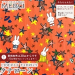 The Miffy Picture Book Collection by Liberty �~�b�t�B�[�~���o�e�B�v�����g ���Y�^�i���[�����n<br>��Seaside Escape��(�V�[�T�C�h�E�G�X�P�[�v)�y�I�����W�zDC35974-26BT