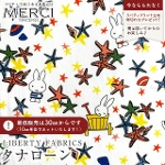 The Miffy Picture Book Collection by Liberty �~�b�t�B�[�~���o�e�B�v�����g ���Y�^�i���[�����n<br>��Seaside Escape��(�V�[�T�C�h�E�G�X�P�[�v)�y�z���C�g�zDC35974-26AT
