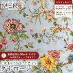 ���o�e�B�v�����g �C�^���A���^�i���[�����n<br>��Archive Garden��(�A�[�J�C�u�E�K�[�f��)�y�u���[�O���[�n�z�s2026AW Archive Garden�t363J7527-26CU