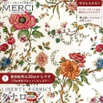 ���o�e�B�v�����g �C�^���A���^�i���[�����n<br>��Archive Garden��(�A�[�J�C�u�E�K�[�f��)�y�I�t�z���C�g�n�z�s2026AW Archive Garden�t363J7527-26BU