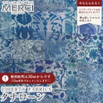 ���o�e�B�v�����g �C�^���A���^�i���[�����n<br>��Morris Patchwork��(�����X�E�p�b�`���[�N)�y�O���[�n�~�u���[�z�s2026AW Archive Garden�t363J7519-26DU
