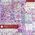 ���o�e�B�v�����g �C�^���A���^�i���[�����n<br>��Morris Patchwork��(�����X�E�p�b�`���[�N)�y�p�[�v���z�s2026AW Archive Garden�t363J7519-26CU