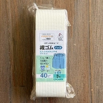 �D�S���n�[�h40mm�Ё~3m �� �����p SUN41-45