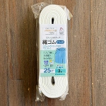 �D�S���n�[�h25mm�Ё~3m �� �����p SUN41-43