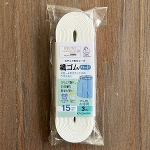 �D�S���n�[�h15mm�Ё~3m �� �����p SUN41-41