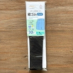 �D�S���n�[�h30mm�Ё~1m �� SUN41-39
