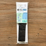 �D�S���n�[�h25mm�Ё~1m �� SUN41-38