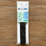 �D�S���n�[�h20mm�Ё~1m �� SUN41-37