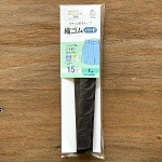 �D�S���n�[�h15mm�Ё~1m �� SUN41-36