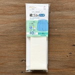 �D�S���n�[�h40mm�Ё~1m �� SUN41-35