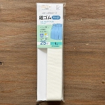 �D�S���n�[�h25mm�Ё~1m �� SUN41-33