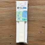 �D�S���n�[�h20mm�Ё~1m �� SUN41-32