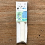 �D�S���n�[�h15mm�Ё~1m �� SUN41-31