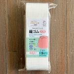 �D�S���\�t�g40mm�Ё~3m �� �����p SUN41-82