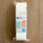 �D�S���\�t�g30mm�Ё~3m �� �����p SUN41-30