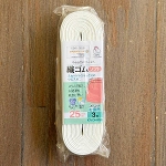 �D�S���\�t�g25mm�Ё~3m �� �����p SUN41-29