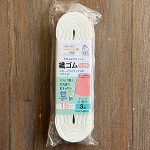 �D�S���\�t�g15mm�Ё~3m �� �����p SUN41-27