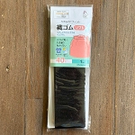 �D�S���\�t�g40mm�Ё~1m �� SUN41-81