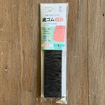 �D�S���\�t�g30mm�Ё~1m �� SUN41-26