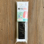 �D�S���\�t�g25mm�Ё~1m �� SUN41-25