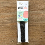 �D�S���\�t�g15mm�Ё~1m �� SUN41-23
