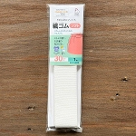 �D�S���\�t�g30mm�Ё~1m �� SUN41-22