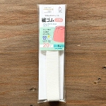 �D�S���\�t�g20mm�Ё~1m �� SUN41-20