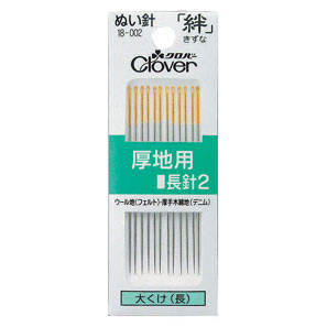 ❤︎メルシーさま専用❤︎ 3410_1_expand.jpg