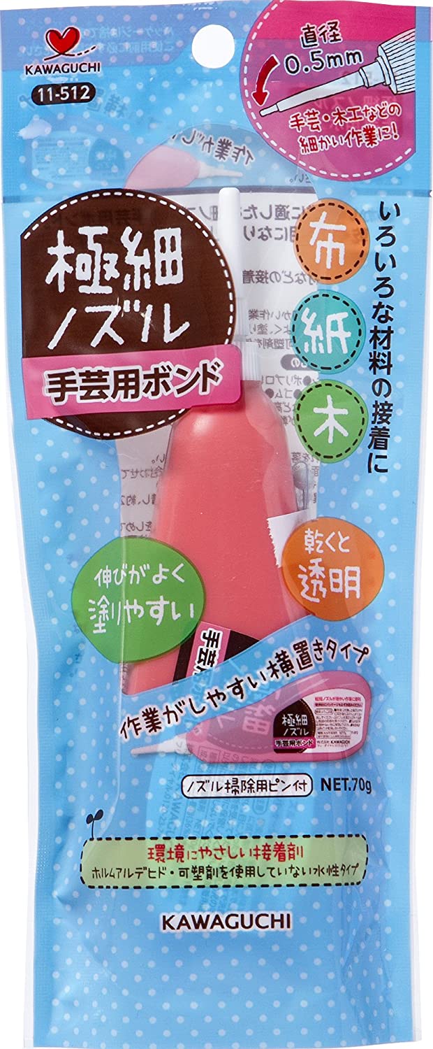 専用ページ　ゴヌク インフレータブルカヌー！」GUMOTEXのヘリオス380入荷！！[2020.03.15