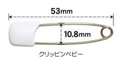 Nbsxr[ (7)5.3cm SUN90-01