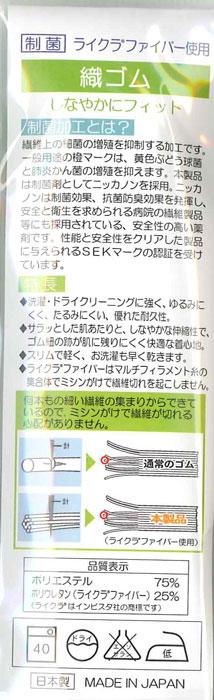 ۃCN DS(E20mm/1m)yTRbR[z