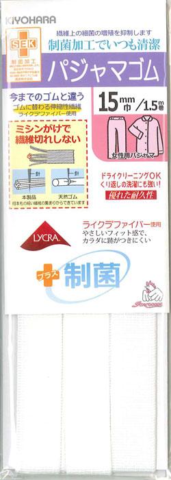 ۃCN pW}S(E15mm/1.5m)yTRbR[z