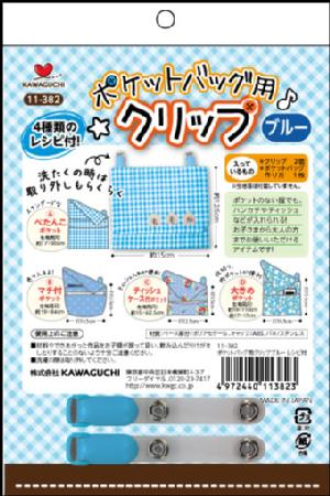 |PbgobOpNbv(u[)y͌KAWAGUCHIz