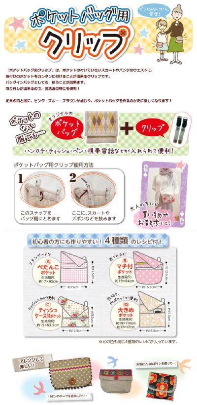 |PbgobOpNbv(sN)y͌KAWAGUCHIz