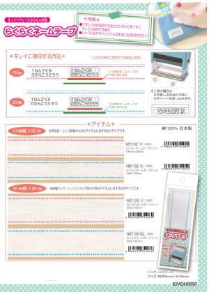 炭炭l[e[vhbgyKIYOHARAz