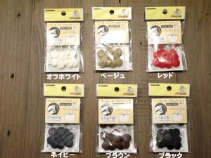 ^b`vXibv13mm(6g)x[VbNJ[