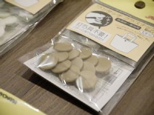 ^b`vXibv13mm(6g)x[VbNJ[