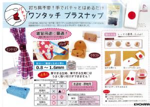 ^b`vXibv13mm(6g)x[VbNJ[