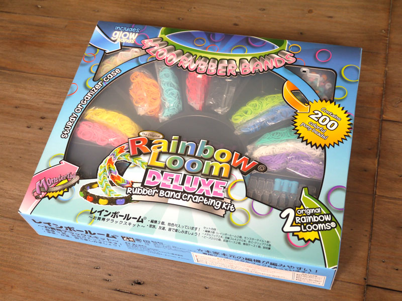 日本正規版】 NEW Rainbow Loom Deluxe Kit レインボールーム