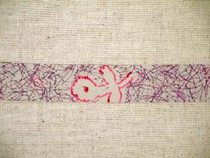 LIBERTYoeBvgEoCAXe[vUnforgettable Moment(AtH[Qb^u[g)BIAS3630276-10A