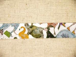 LIBERTYoeBvgEoCAXe[vQueue for the Zoo(L[tH[UY[)BIAS3634160-14C