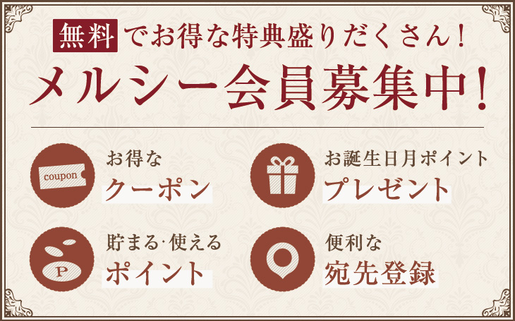 ����o�^�͂�����