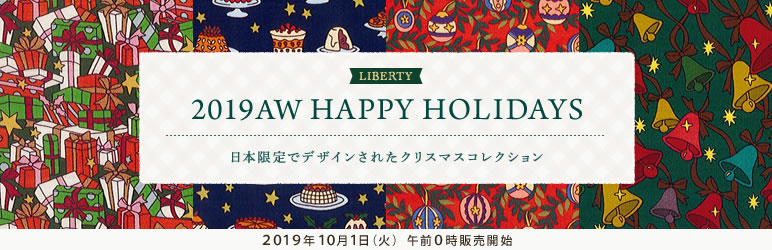 2019AW HAPPY HOLIDAY