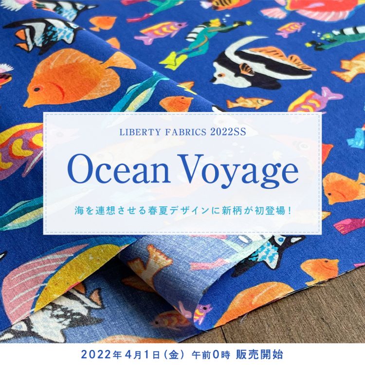 2022SS Ocean Voyage