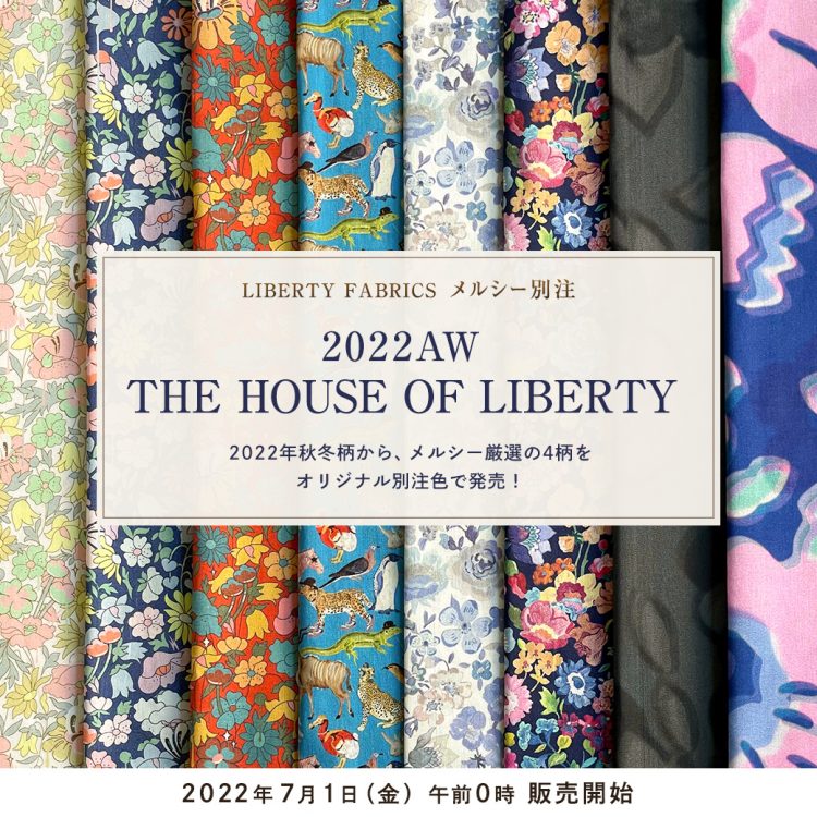 メルシー別注 2022AW THE HOUSE OF LIBERTY