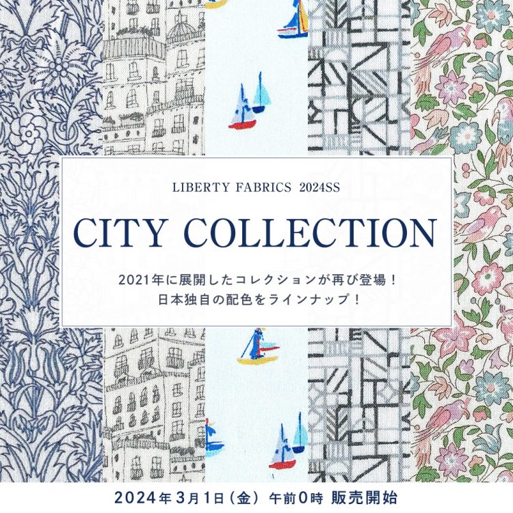 2024SS CITY COLLECTION