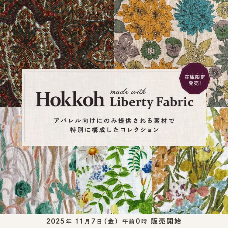 Hokkoh made with Liberty Fabric