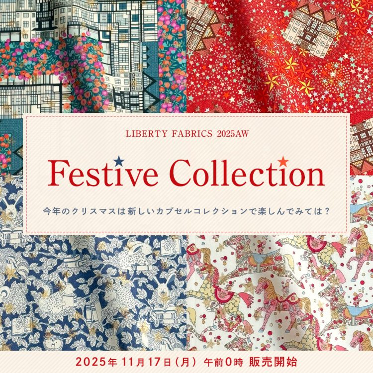 2025AW Festive Collection