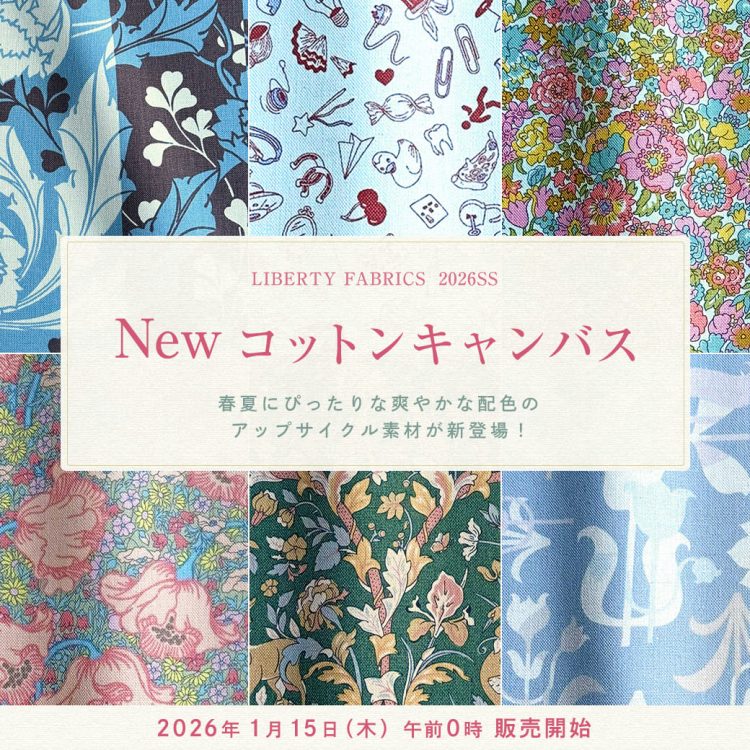2026SS Newコットンキャンバス